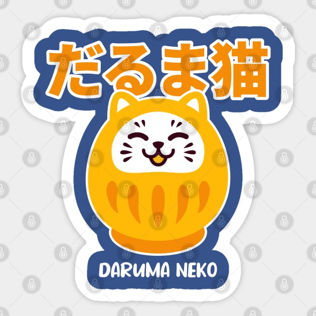 Daruma Neko Sticker by Nimble Nashi